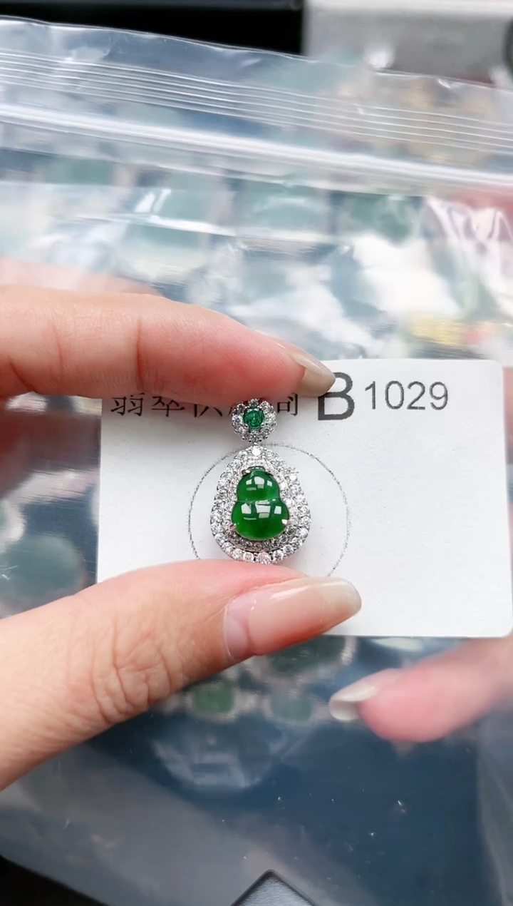 【闪购商品】翡翠颈饰未镶嵌1029赠皮绳