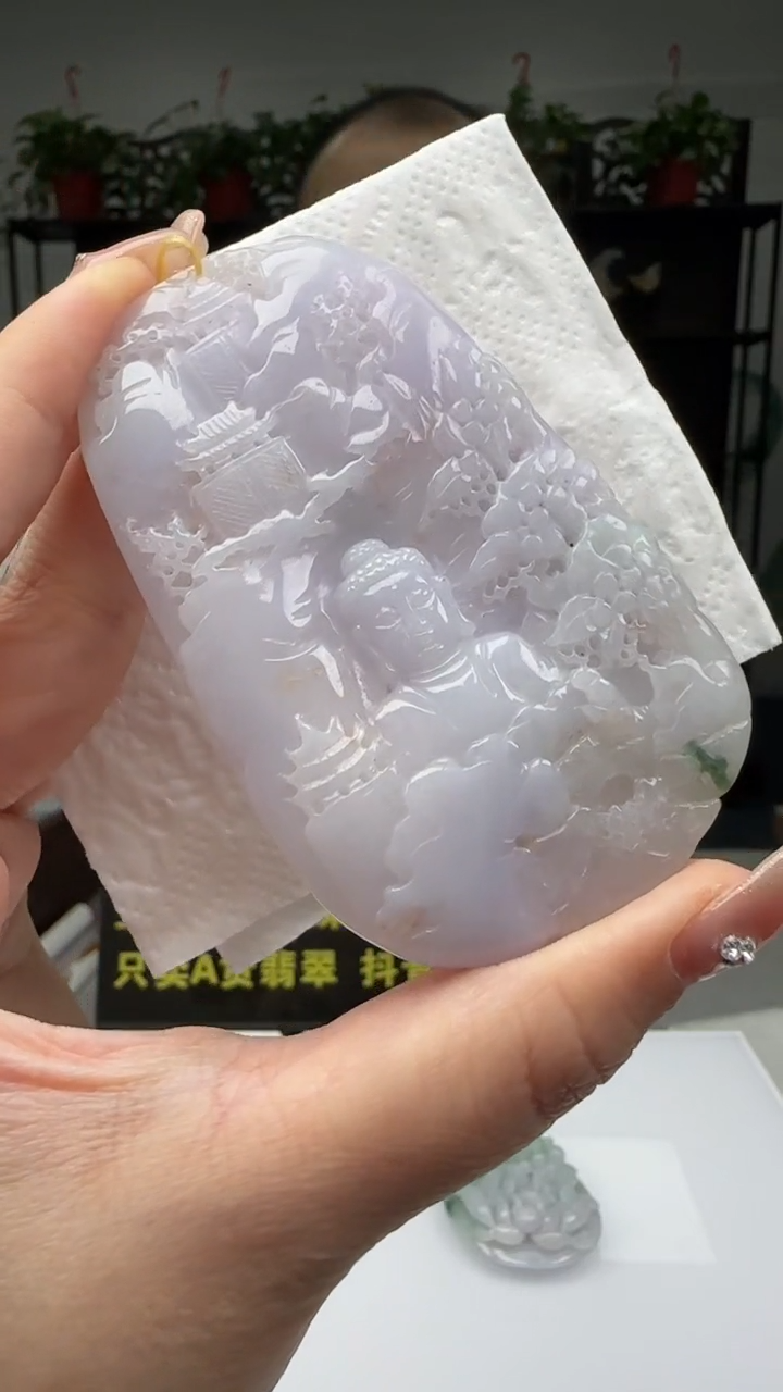 【闪购商品】翡翠颈饰未镶嵌天然翡翠A货吊坠