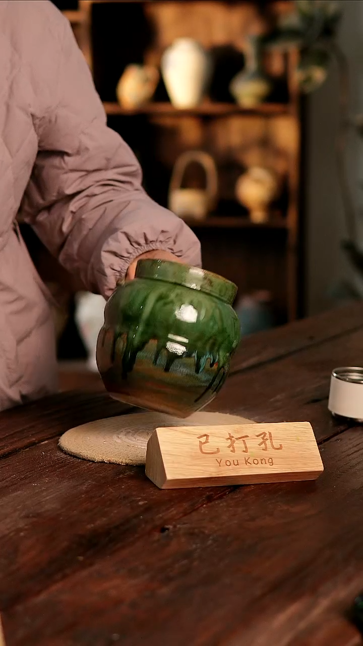 摆件28-178高16口10误差2已打孔孤品