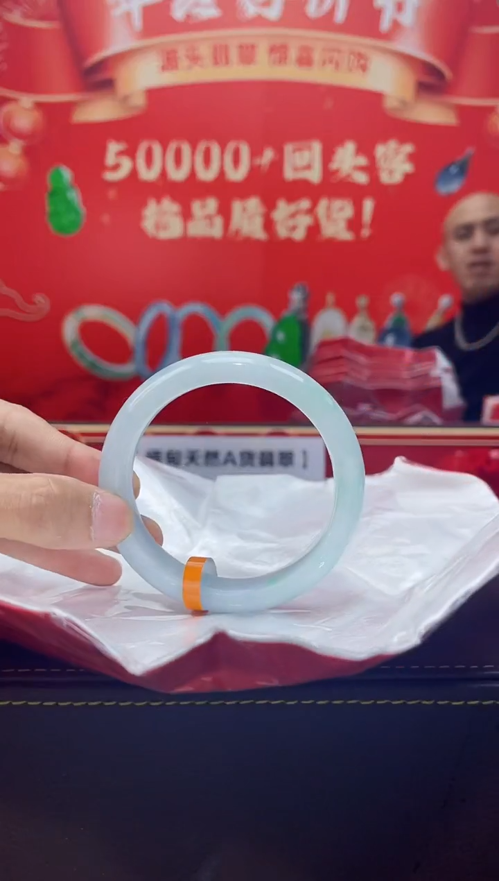 【闪购商品】翡翠手镯未镶嵌手镯7