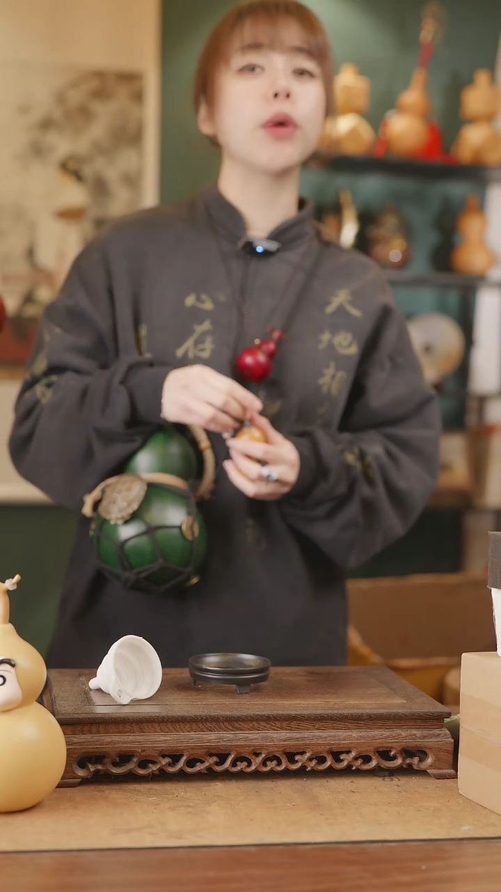 【闪购商品】130号精品天然大漆工艺防渗内胆酒葫芦~