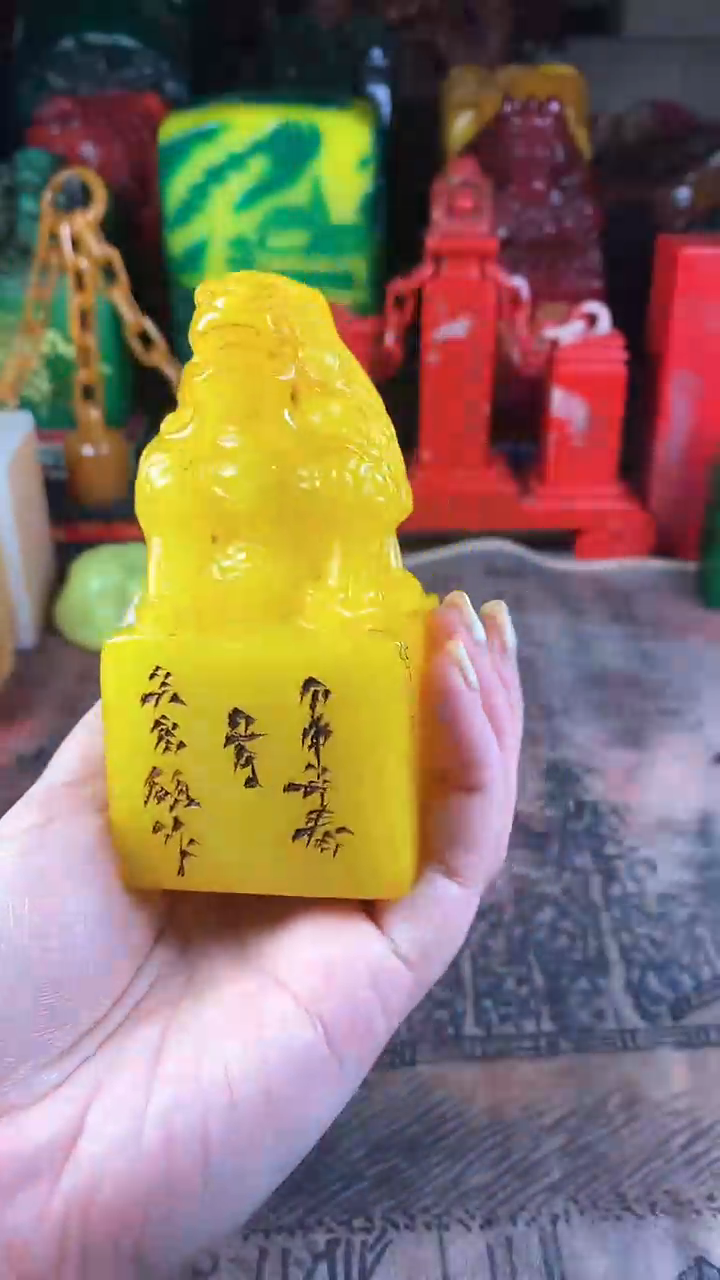 【闪购商品】寿山石印石76寿山石