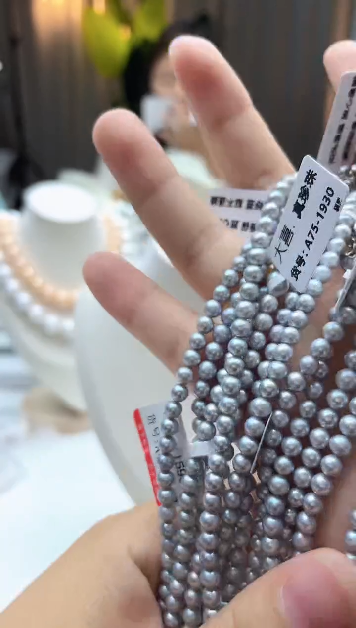 未镶嵌项链淡水珍珠4mm+灰色系小米项链（多样性发一）