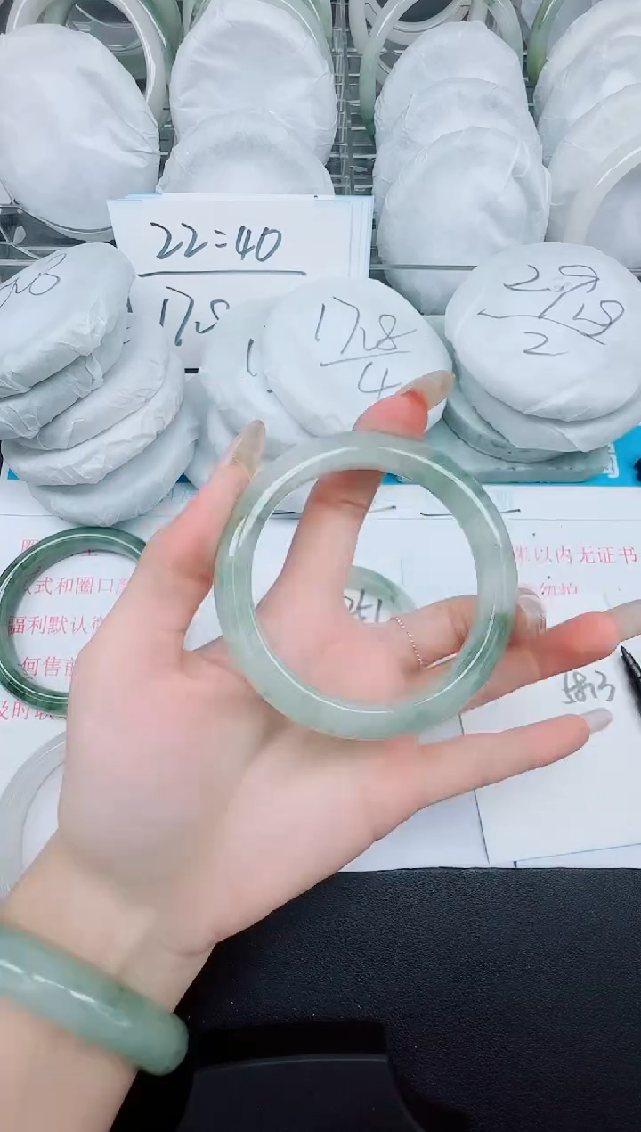 石英质玉手镯未镶嵌258-58.3