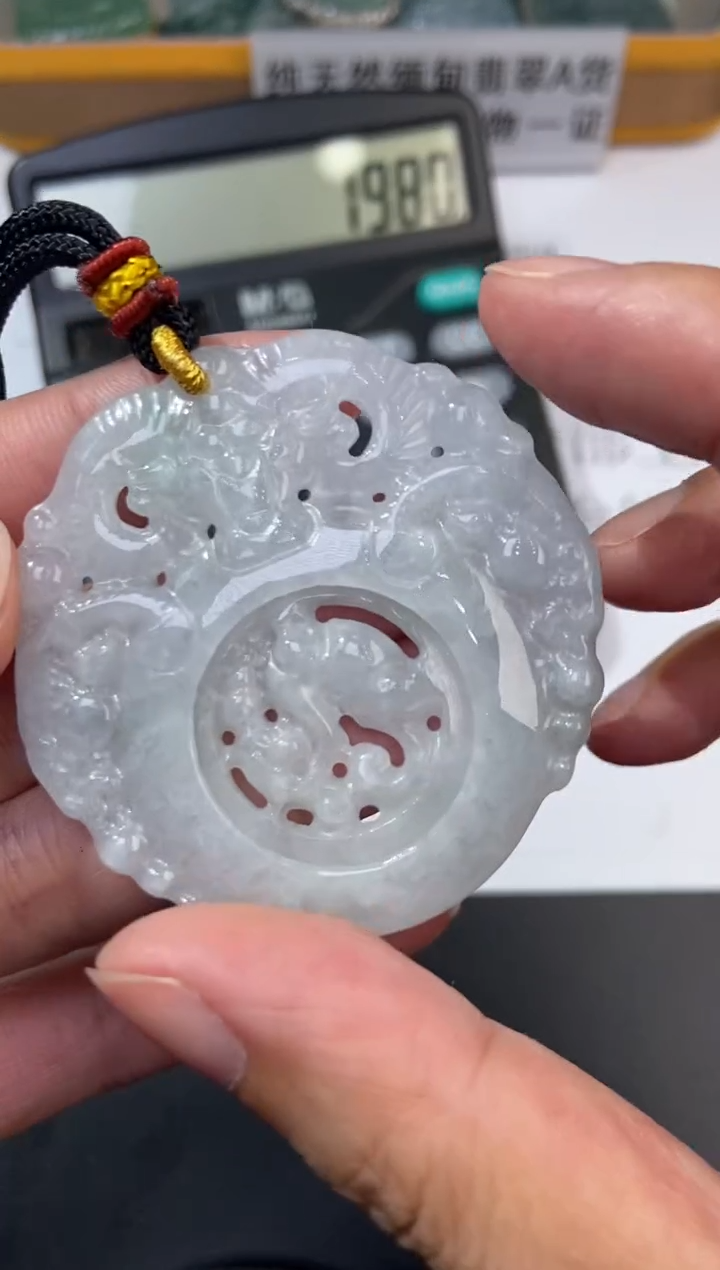 未镶嵌挂件翡翠373583    多人 多样性发一件