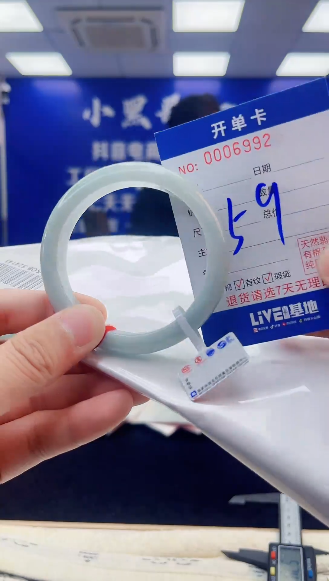 【闪购商品】翡翠手镯未镶嵌2翡翠天然A货手镯