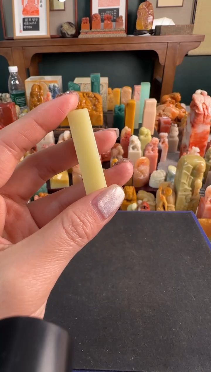 【闪购商品】青田石印石6859包两字