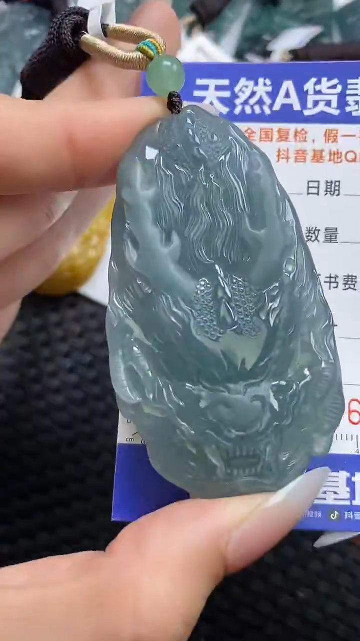 【闪购商品】翡翠颈饰未镶嵌A货翡翠3753