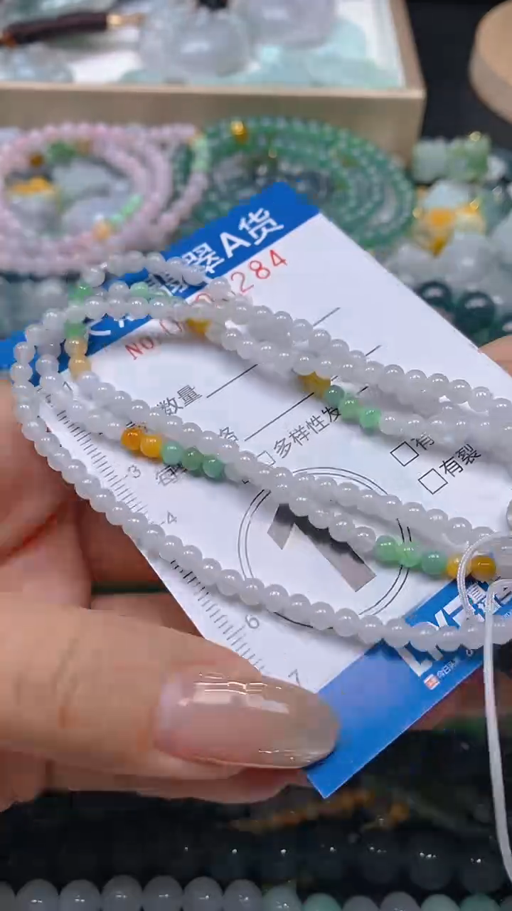 颈饰未镶嵌翡翠闪购0006284