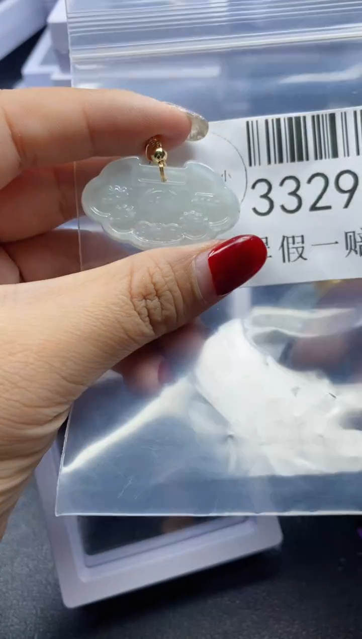 【闪购商品】翡翠吊坠(不含链)未镶嵌33292