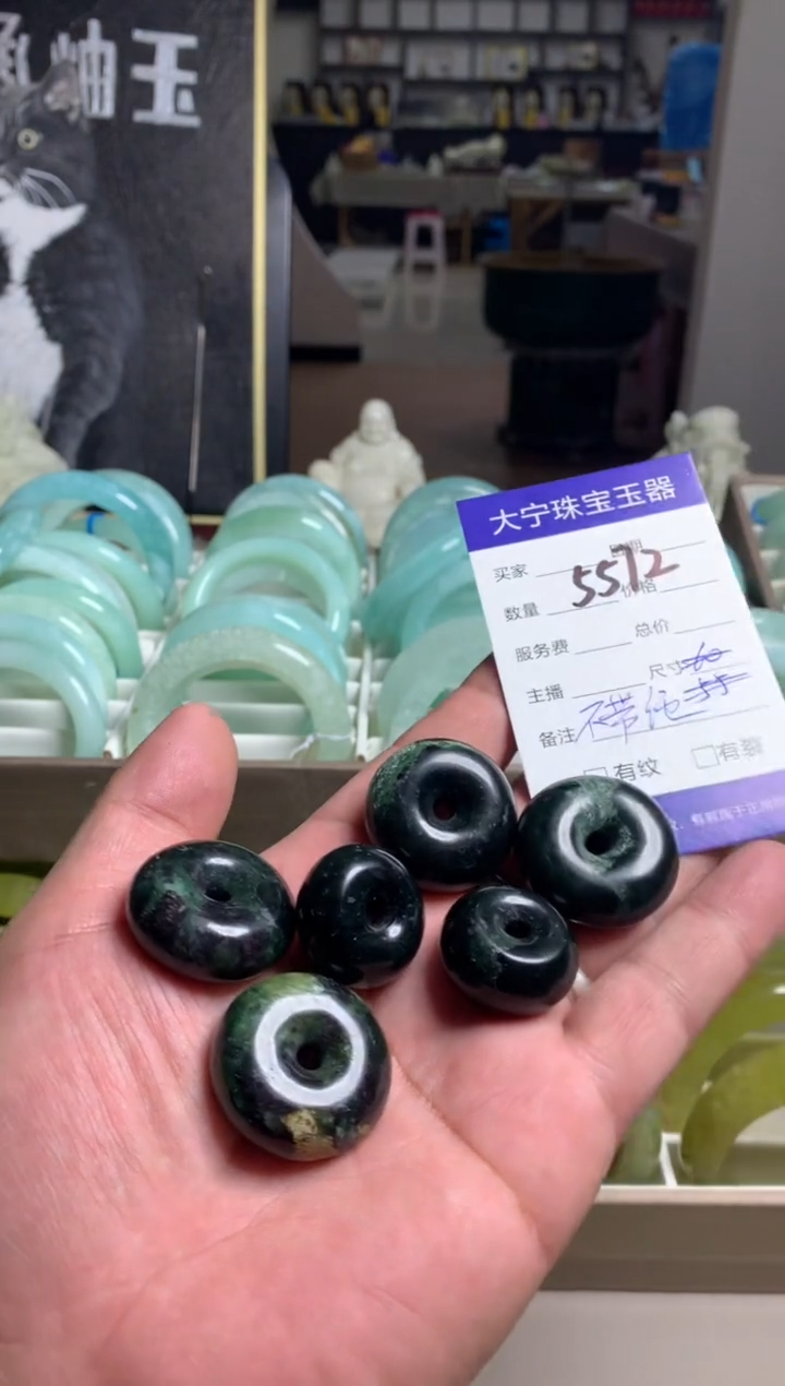 【闪购商品】蛇纹石玉颈饰未镶嵌5572