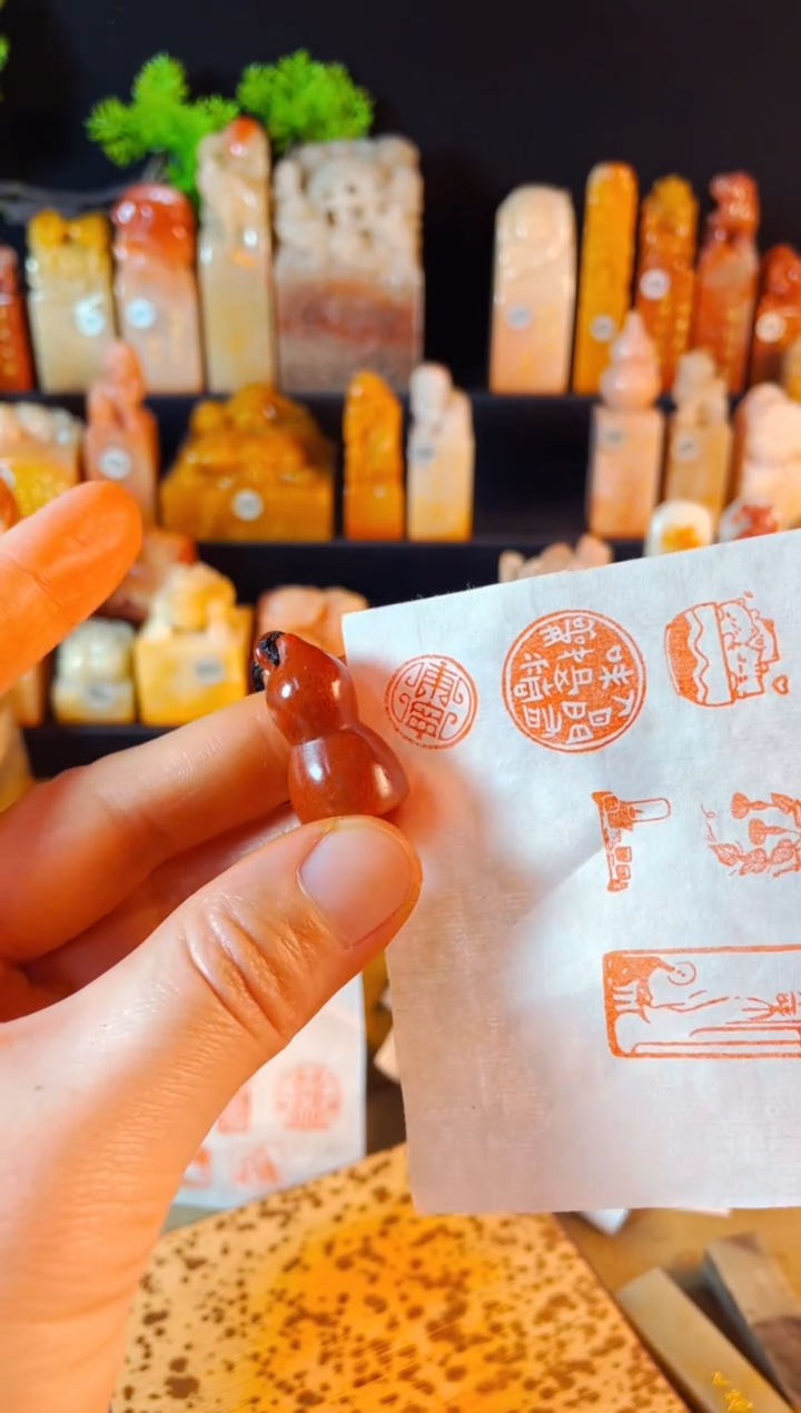 【闪购商品】老挝石印石手工篆刻《康宁》