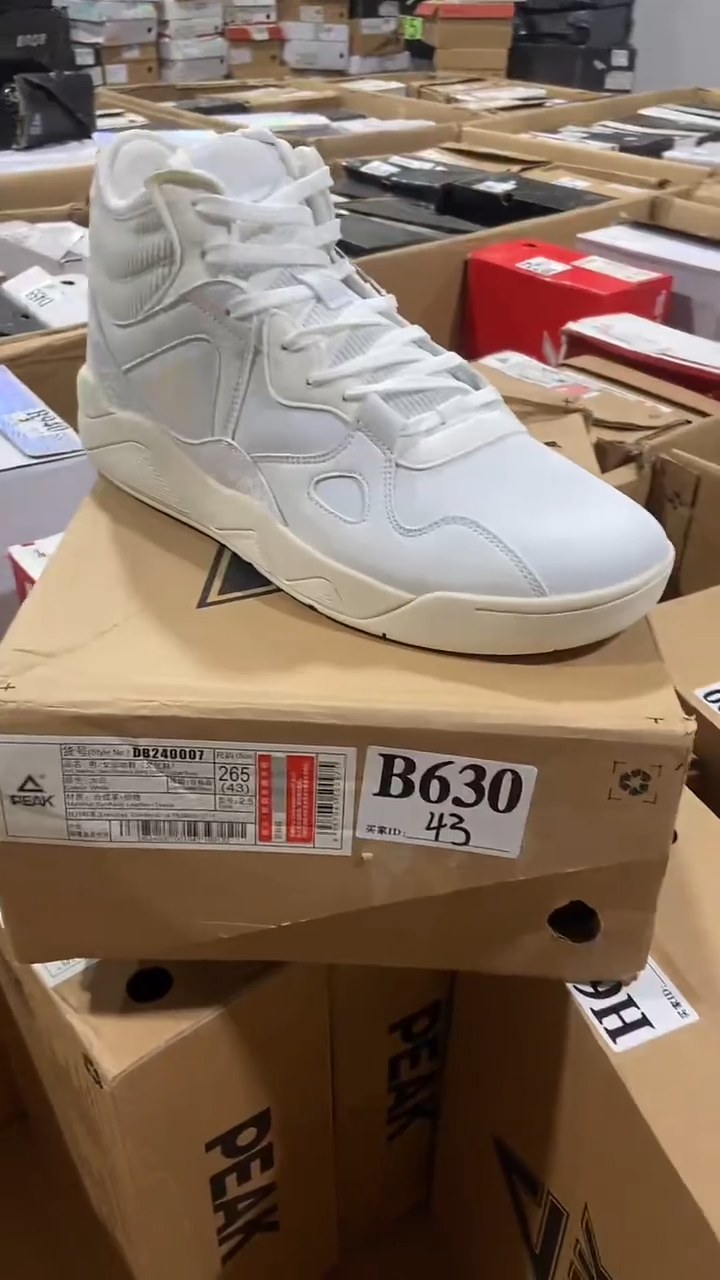 正品匹克断码库存鞋43