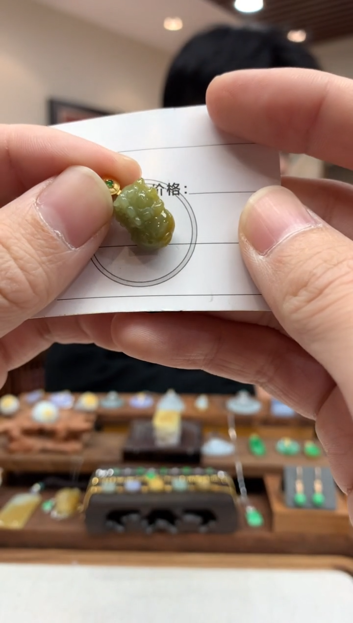 【闪购商品】翡翠吊坠(不含链)18K金镶嵌貔貅