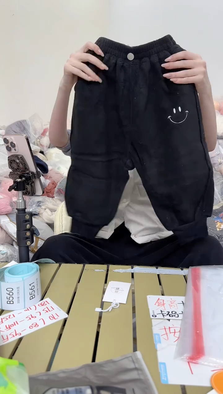 兮兮家童装捡漏553