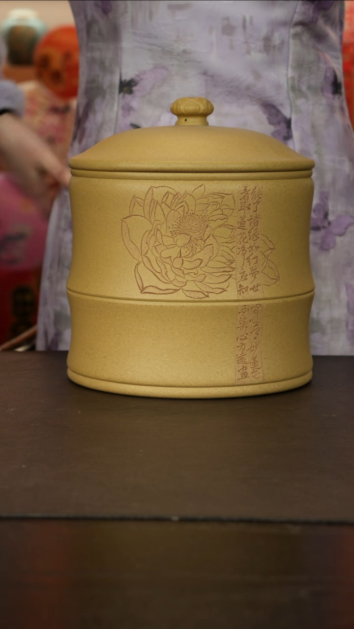 【闪购商品】紫砂茶叶罐直播福利黄金段七饼罐