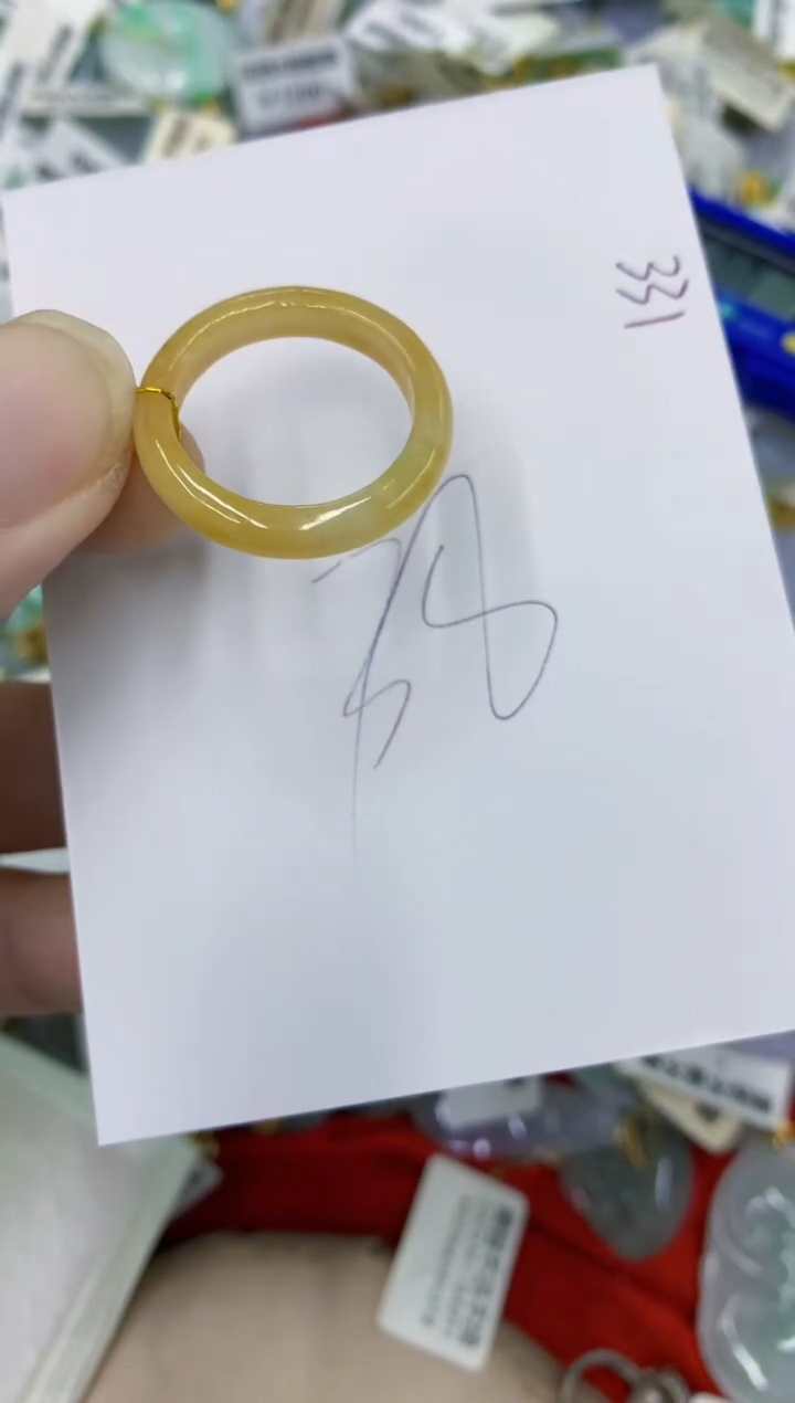 颈饰未镶嵌翡翠11111111111