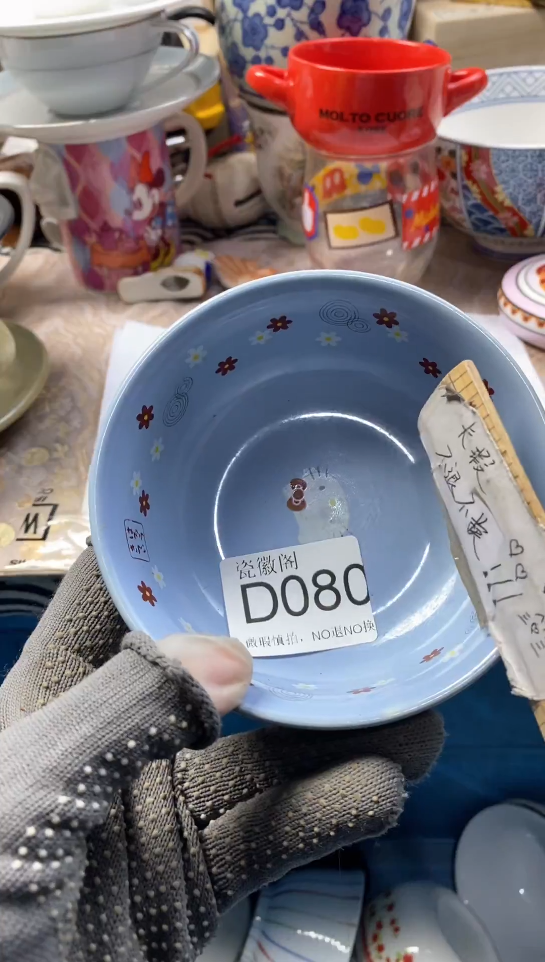 瓷片.***墅默认微瑕，介意慎拍D080