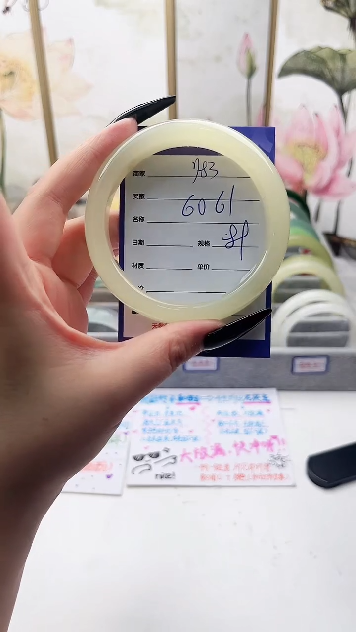 石英质玉手镯未镶嵌Y83微色差