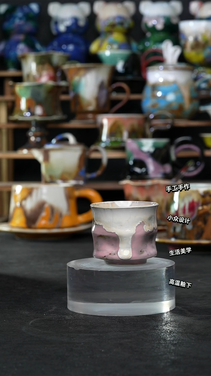 景德镇森涩手创陶瓷（食品级）538