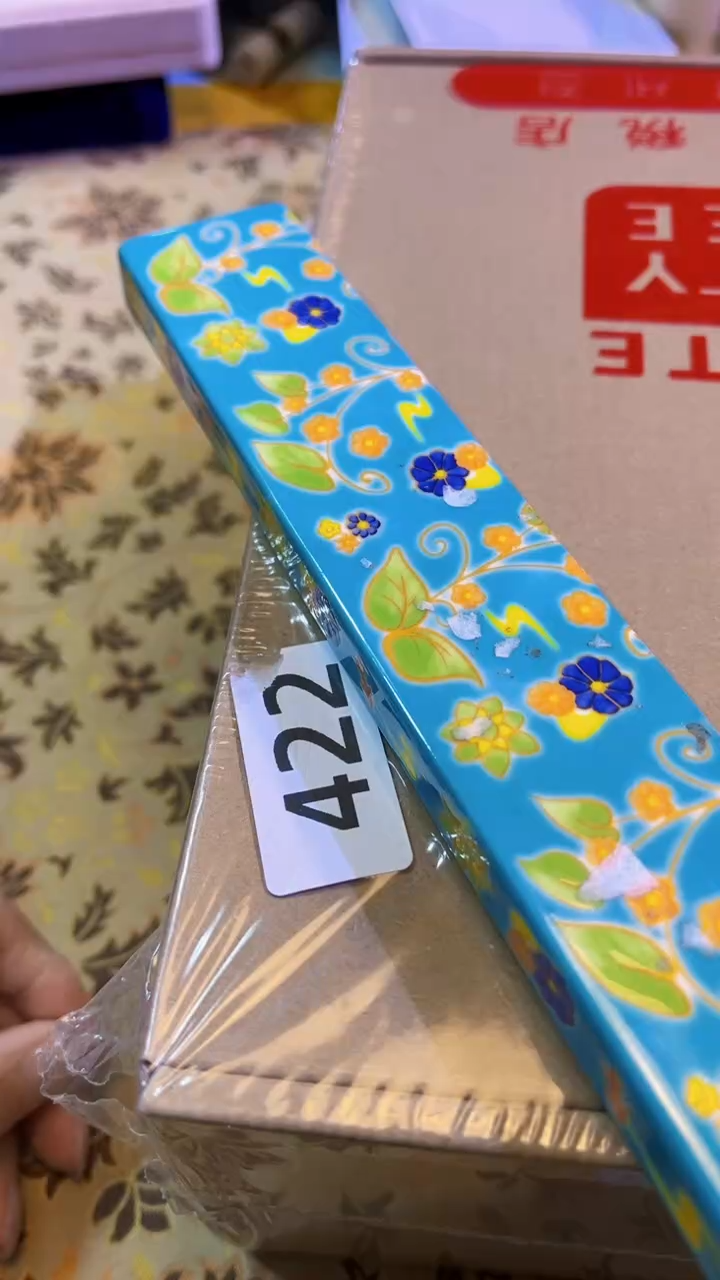 【闪购商品】瓷片陶茶666文玩周边多人