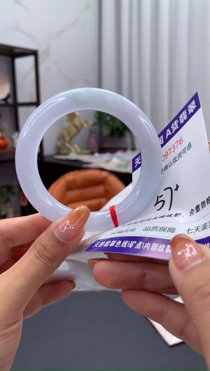 未镶嵌手镯翡翠天然缅甸A货翡翠