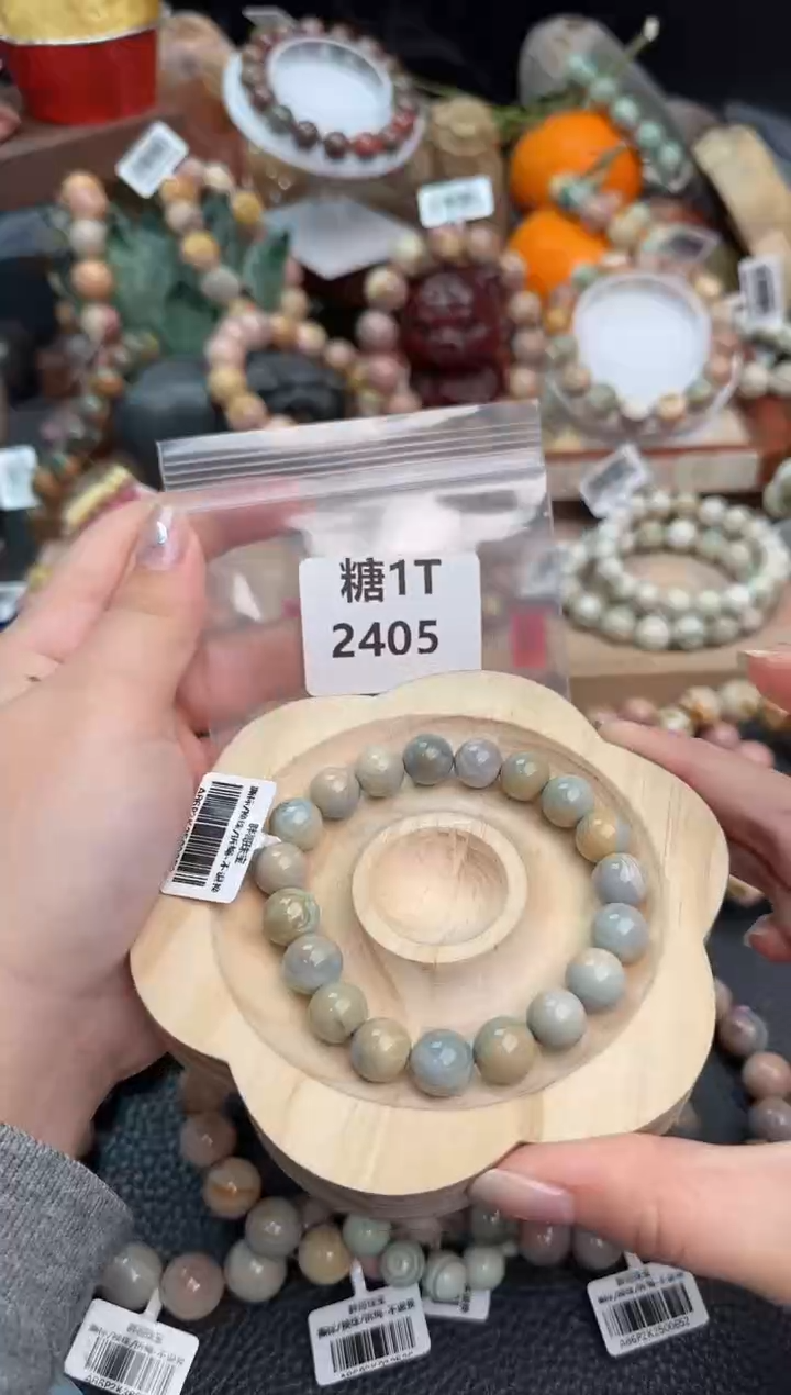 【闪购商品】石英质玉手链未镶嵌1T2405