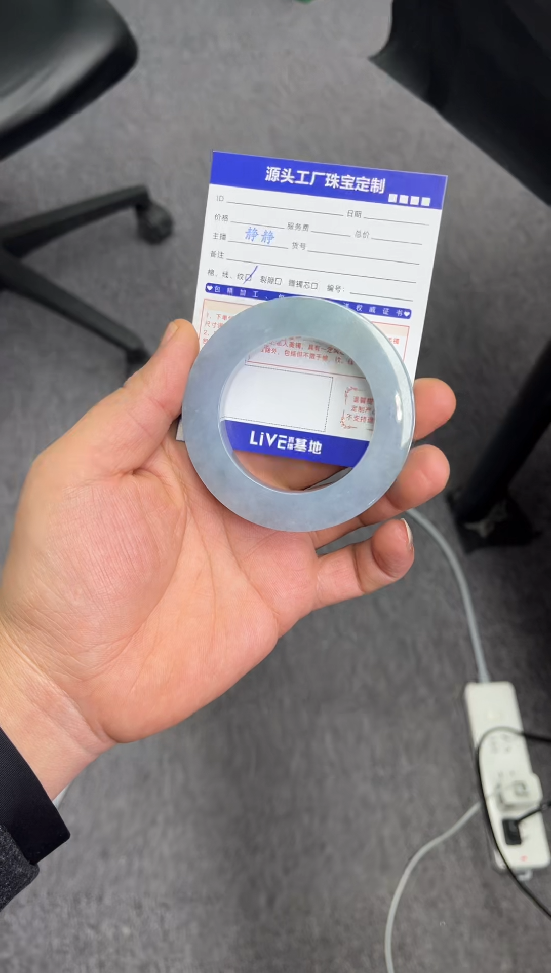 【闪购商品】定制翡翠手镯未镶嵌定制产品不退不换