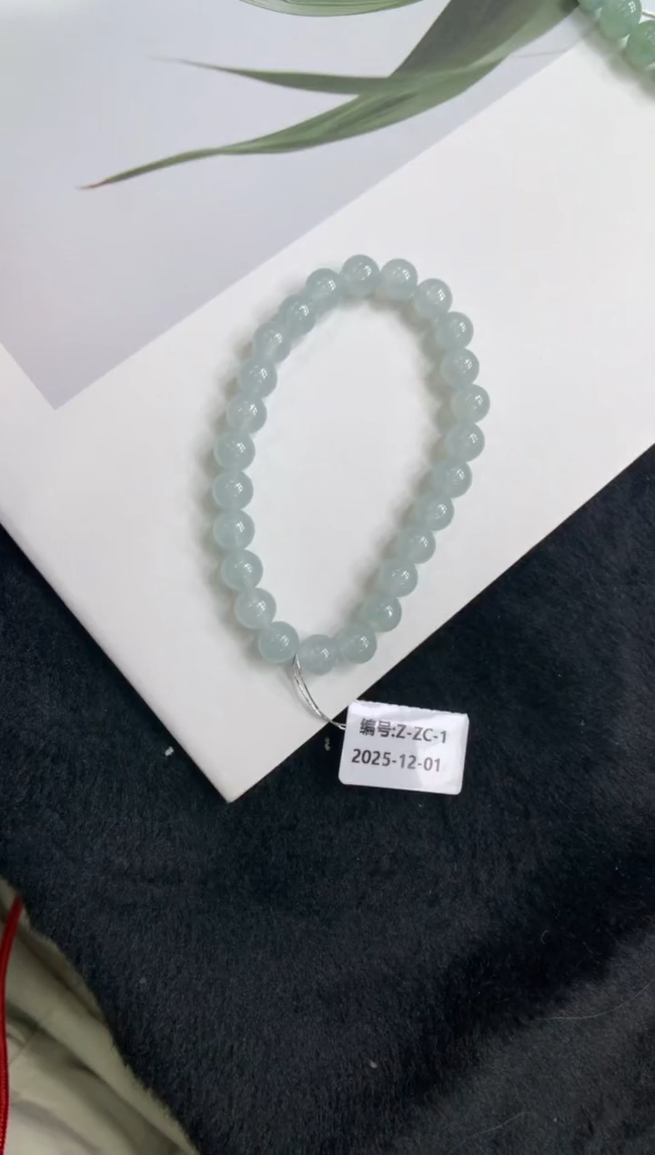 颈饰未镶嵌翡翠手串