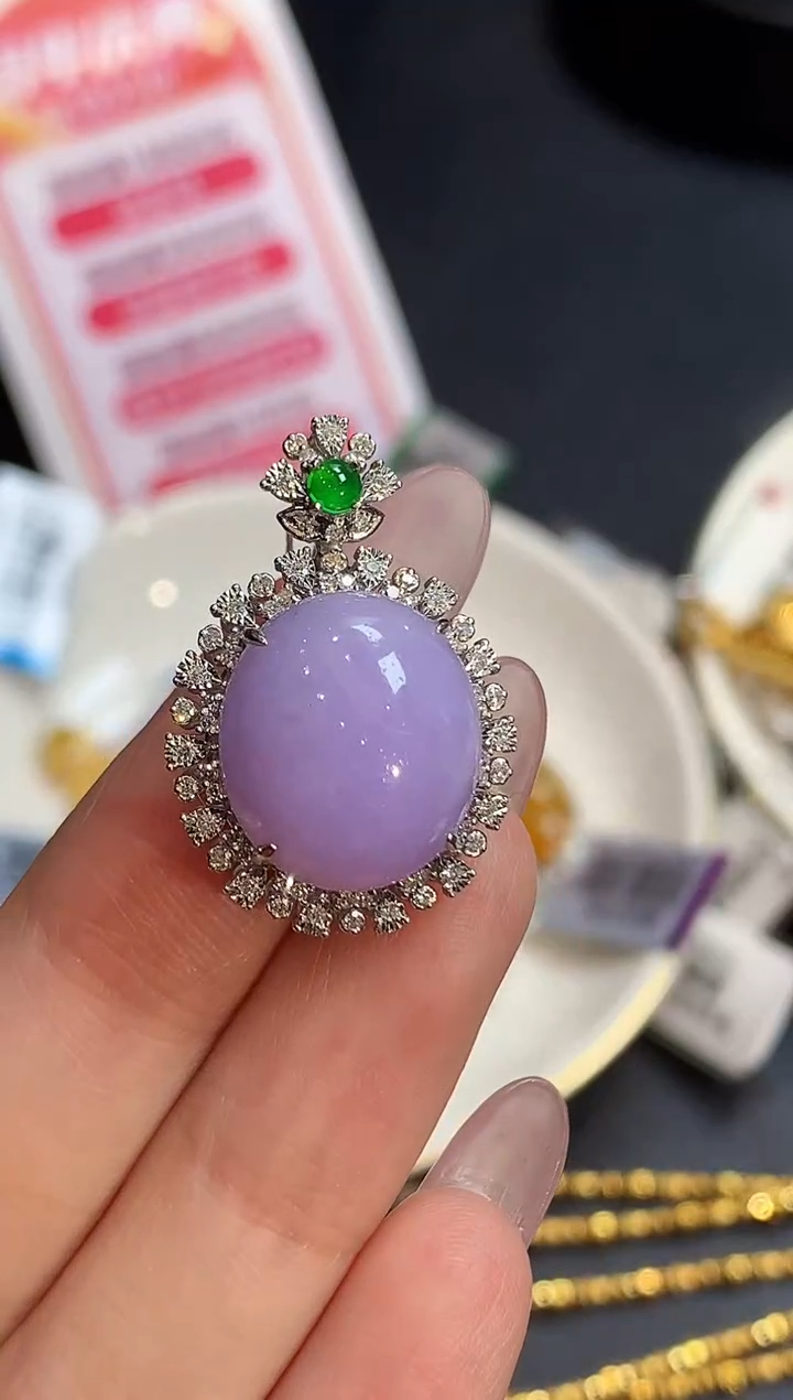 吊坠(不含链)18K金镶嵌翡翠L2162多样性发其一