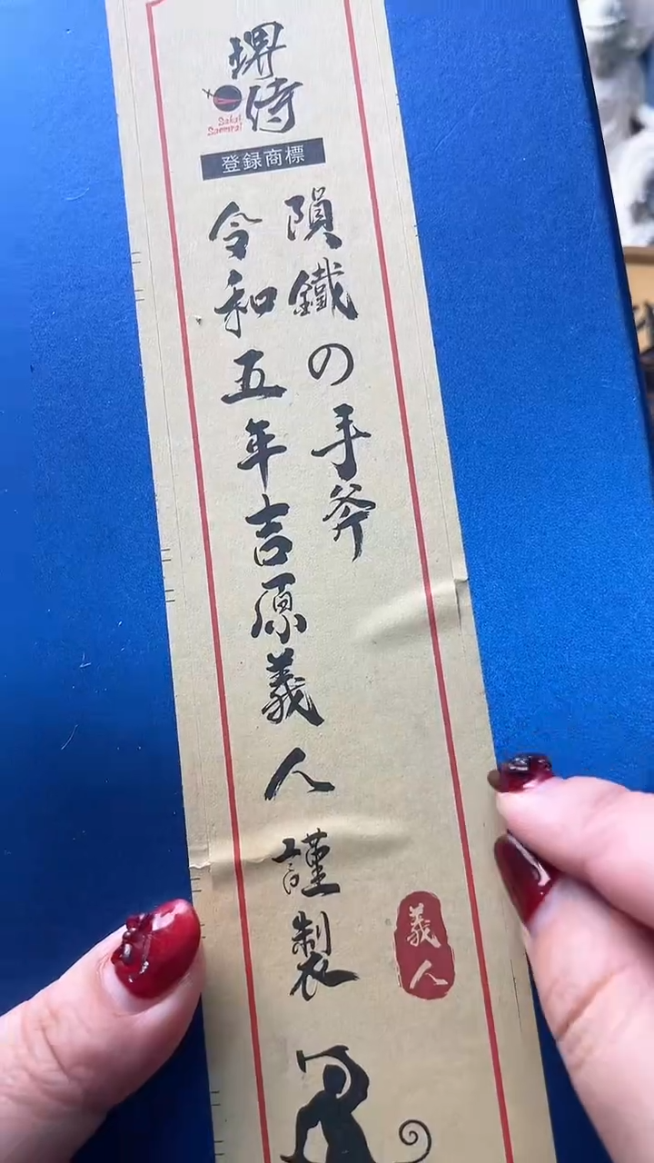 【闪购商品】瓷片FZ炎美杂货铺质量保证