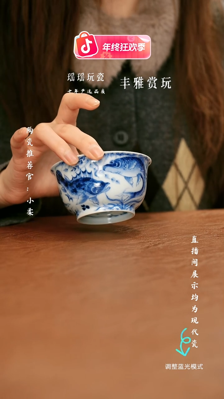 瓷瓷瓷瓷瓷瓷瓷瓷瓷瓷