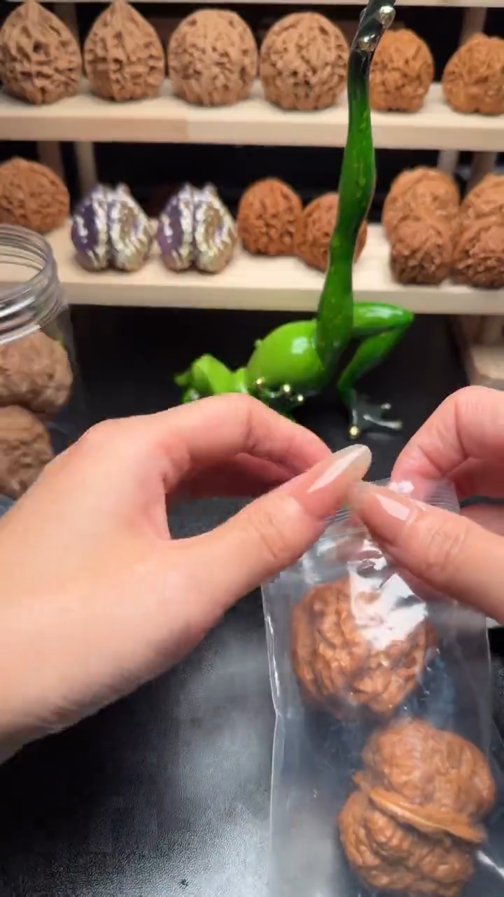 核桃泽****技06编号