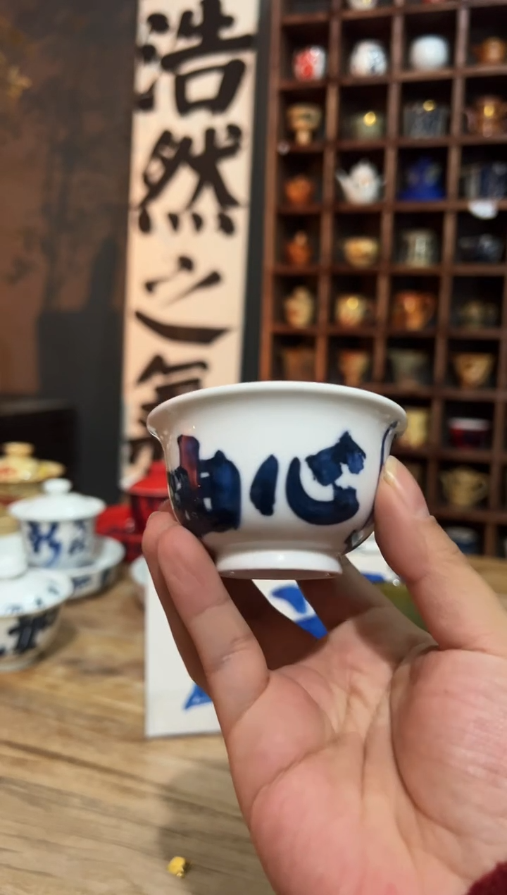 【闪购商品】观云听雨原创手绘茶具