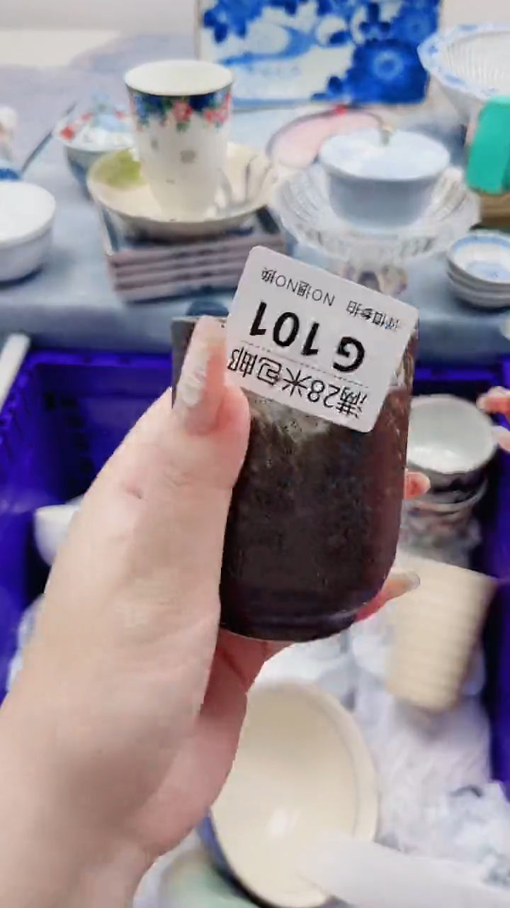 阳**雅G101***************