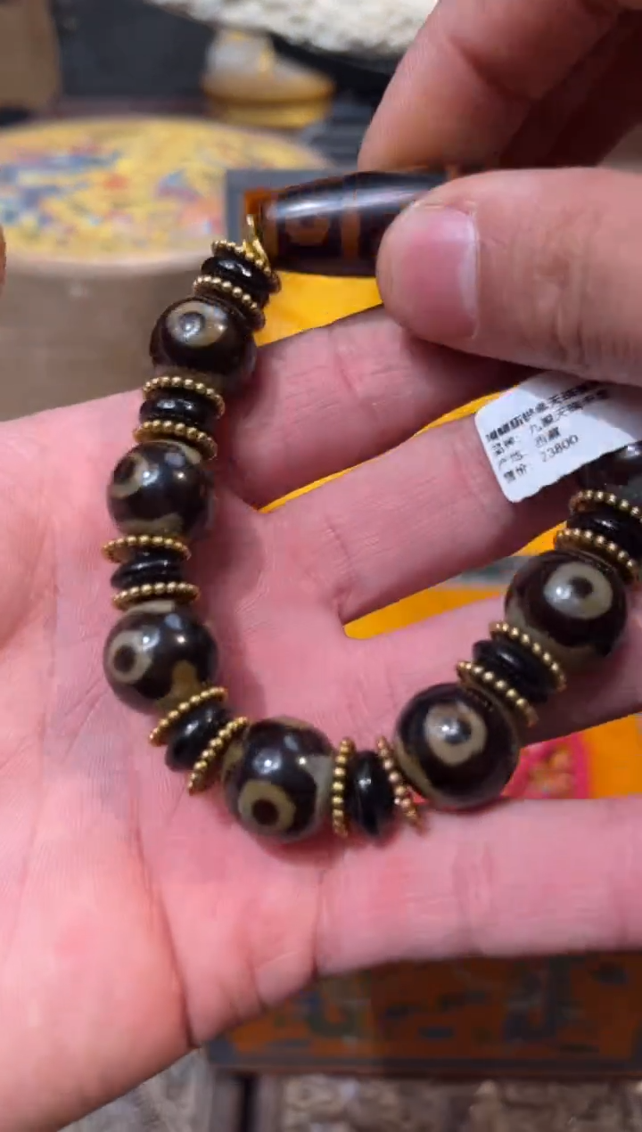 【闪购商品】玛瑙/玉髓颈饰未镶嵌東東東東東東東東30