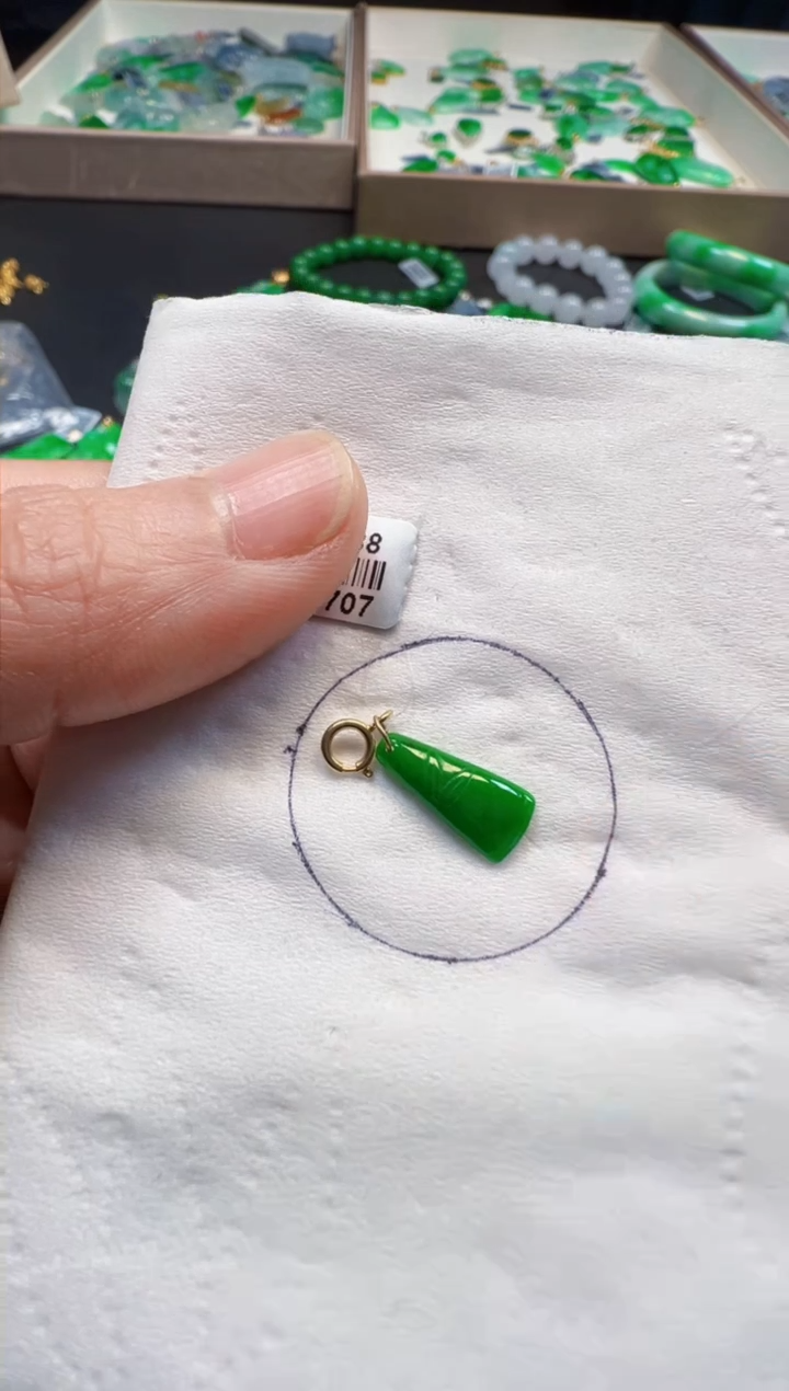 【闪购商品】翡翠吊坠(不含链)18K金镶嵌280