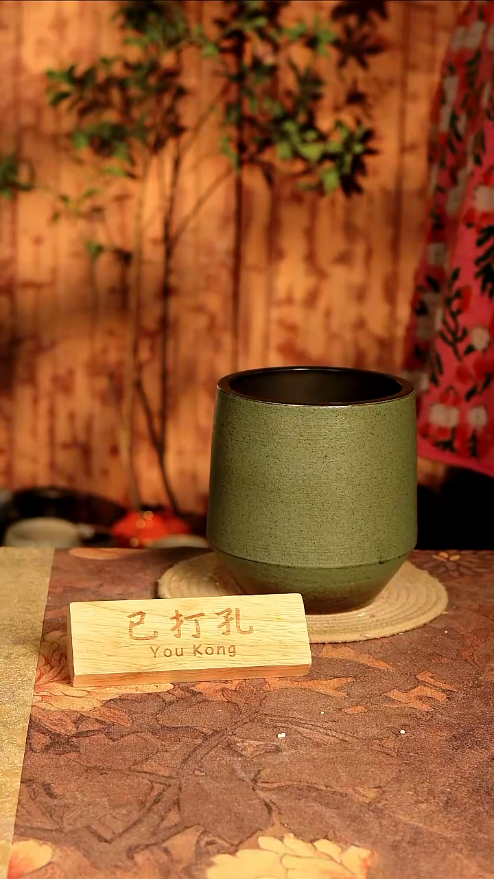 陶6-24微瑕高度18口径14已打孔孤品