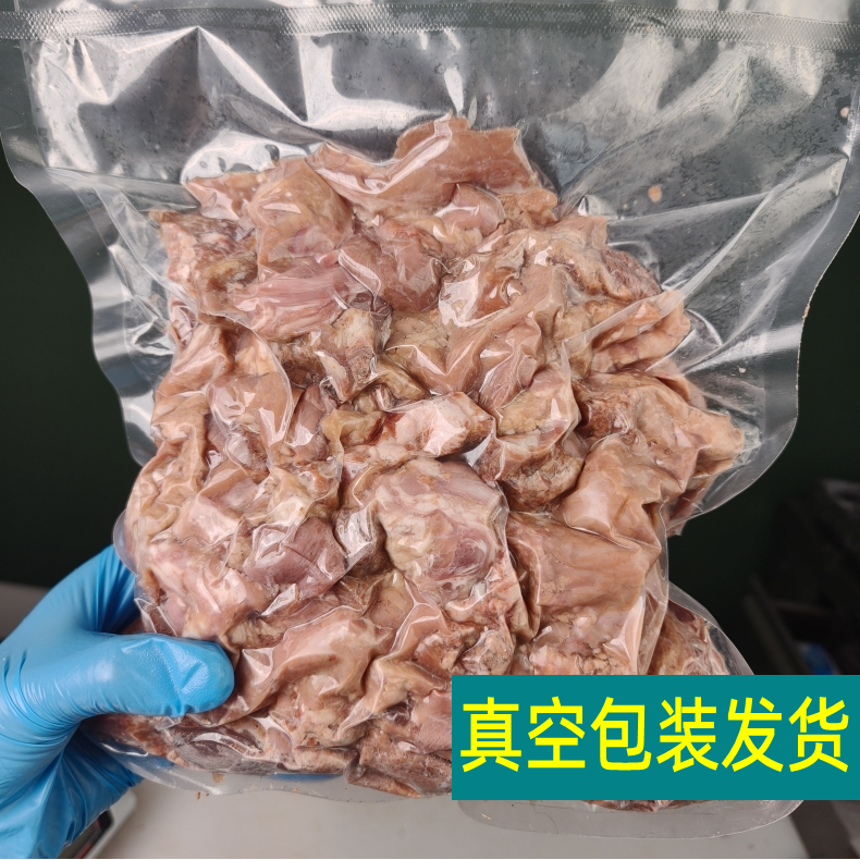 （边角料）牛肉熟食上修掉的碎肉、筋膜、油脂，适合炖菜，不可直接食用