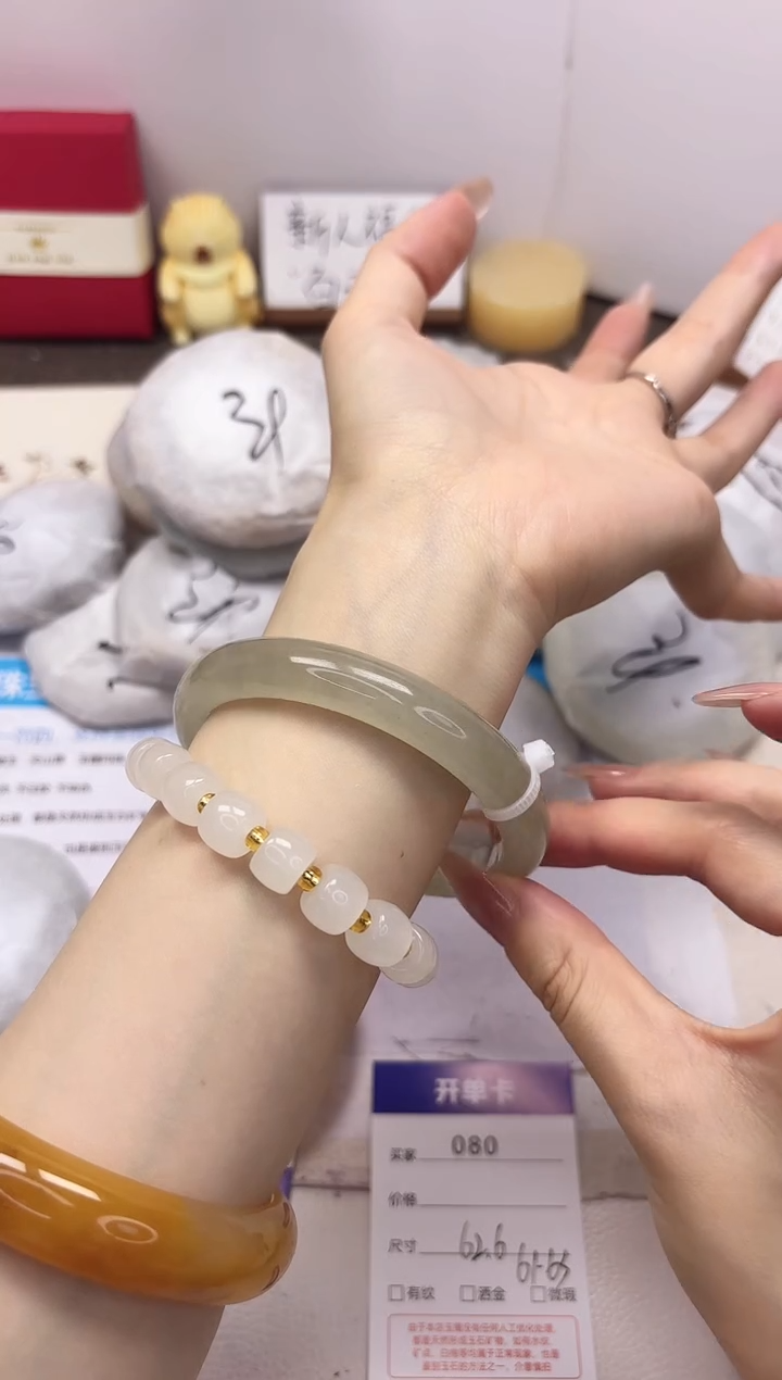 石英质玉手镯未镶嵌80-东陵玉-圈口62