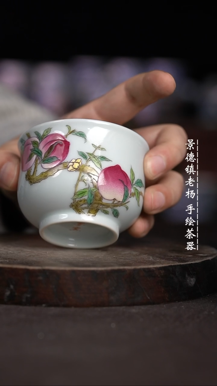 【闪购商品】微瑕福利微瑕福利