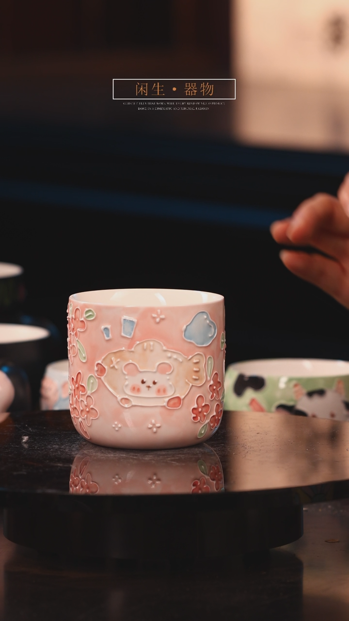 【闪购商品】景德镇可爱设计师款陶瓷