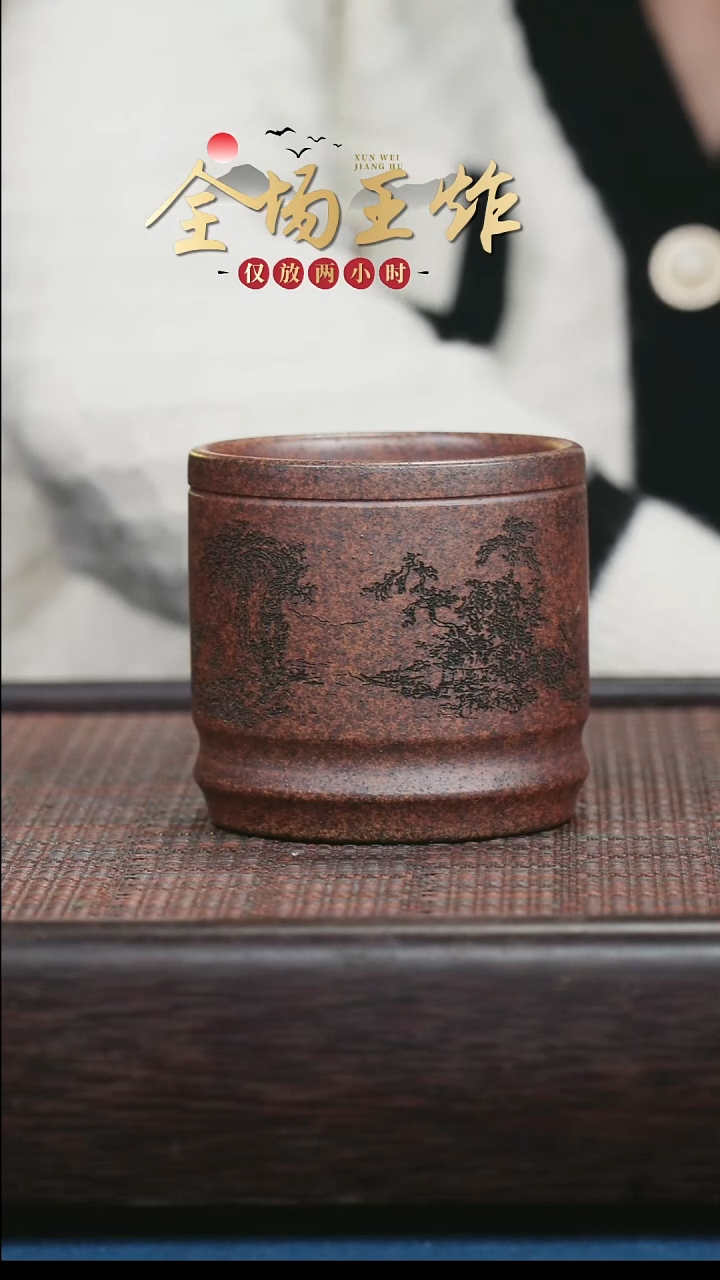 茶壶紫砂紫砂紫砂紫砂紫砂