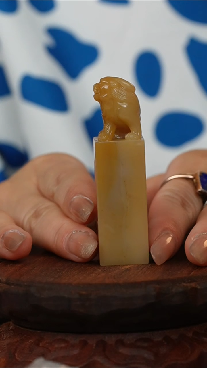 巴林石印石杨涛4字篆刻定制不退不换0148098