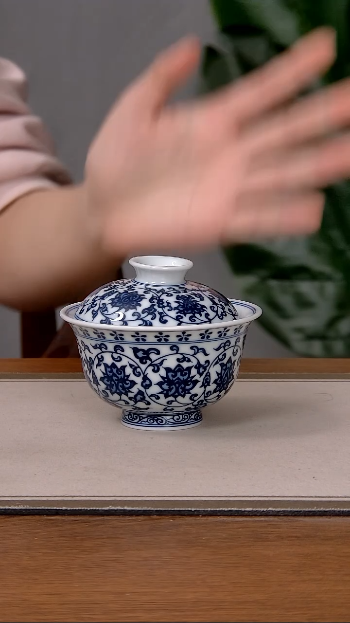 【闪购商品】缠枝莲两才盖碗（元宝型）