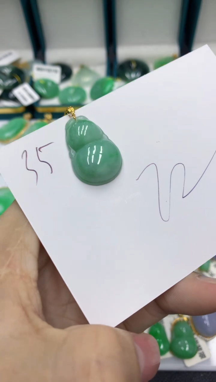 【闪购商品】翡翠颈饰18K金镶嵌翡翠