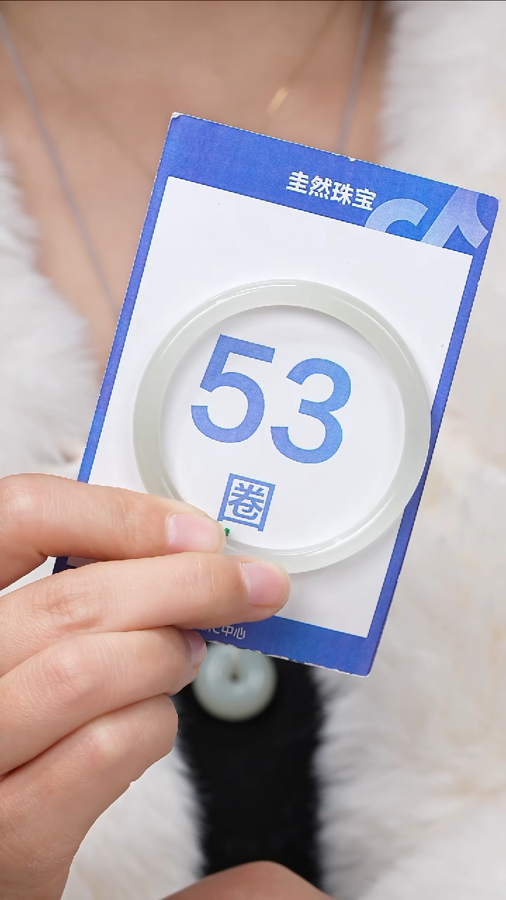【闪购商品】和田玉手镯未镶嵌073