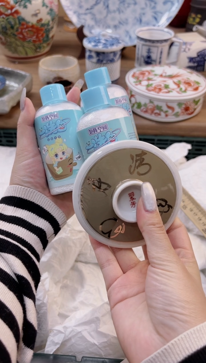 【闪购商品】杯