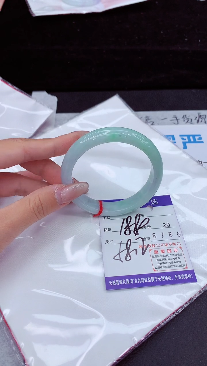翡翠手镯未镶嵌11111111