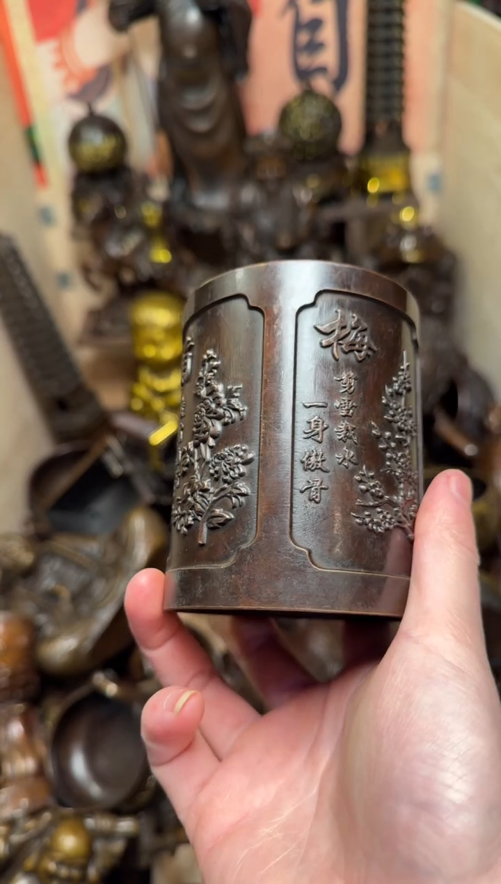 精品专属链接---【梅兰竹菊笔筒】